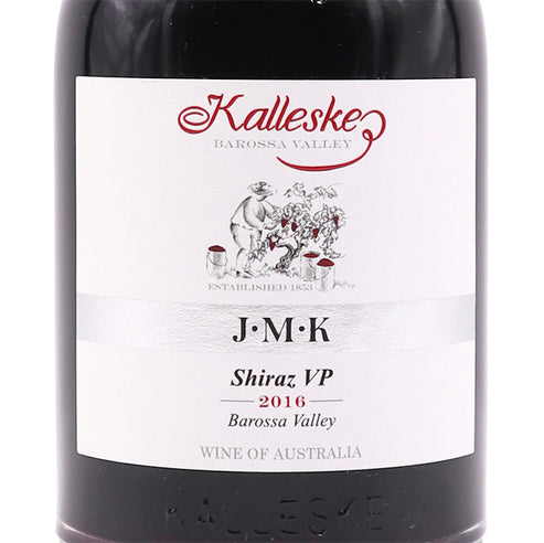 カレスキー ＪＭＫ シラーズＶＰハーフ