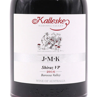 カレスキー ＪＭＫ シラーズＶＰハーフ