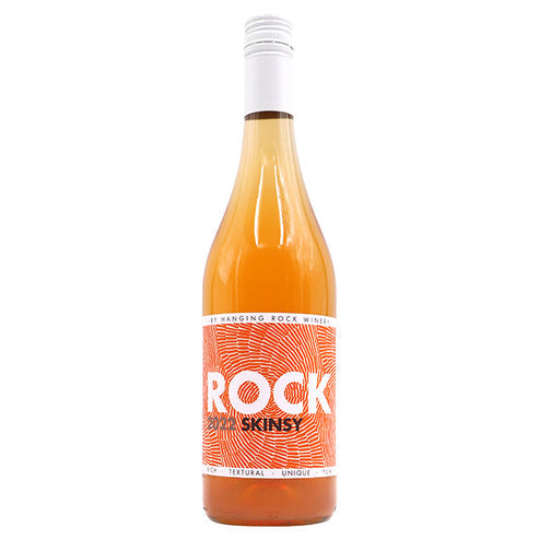 ロック・スキンシー