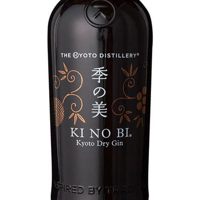 季の美　京都ドライジン